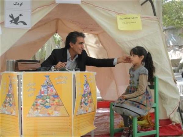 روز جهانی کودک با حضور مسئولین شهرستان هرسین در محل پارک توحید