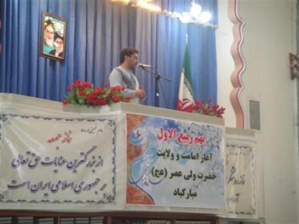 سخنرانی پزشک اپیدمیولوژی مرکز بهداشت شهرستان هرسین در مراسم نمازجمعه