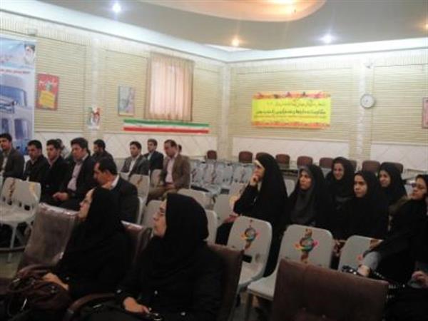 برگزاری مراسم روز جهانی ایمنی و بهداشت حرفه ای در مرکز بهداشت شهرستان هرسین