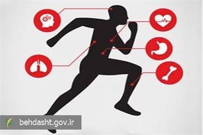 حداقل ۱۵۰ دقیقه فعالیت بدنی در هفته؛ نسخه وزارت بهداشت برای پیشگیری از بیماری‌های غیرواگیر