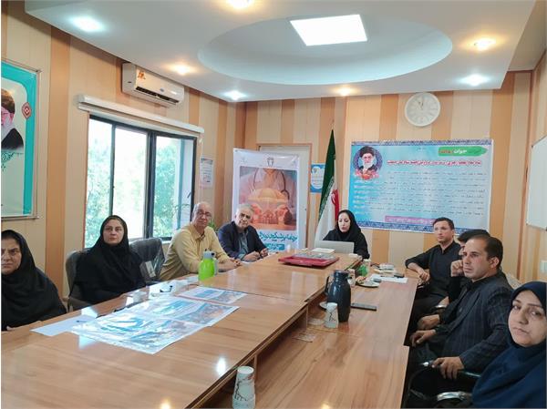 پزشک خانواده هرسین