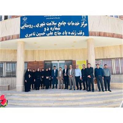 ارزیابی میدانی آمادگی مراکز سلامت هرسین برای اجرای برنامه پزشک خانواده و نظام ارجاع