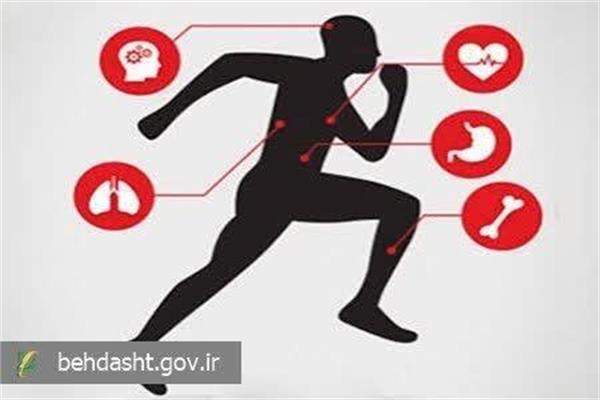 حداقل ۱۵۰ دقیقه فعالیت بدنی در هفته؛ نسخه وزارت بهداشت برای پیشگیری از بیماری‌های غیرواگیر