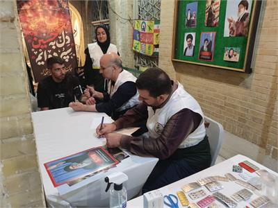 ارائه خدمات بهداشتی درمانی و توزیع رایگان دارو به زائران اربعین حسینی در موکب امامزاده باقر (ع) بیستون