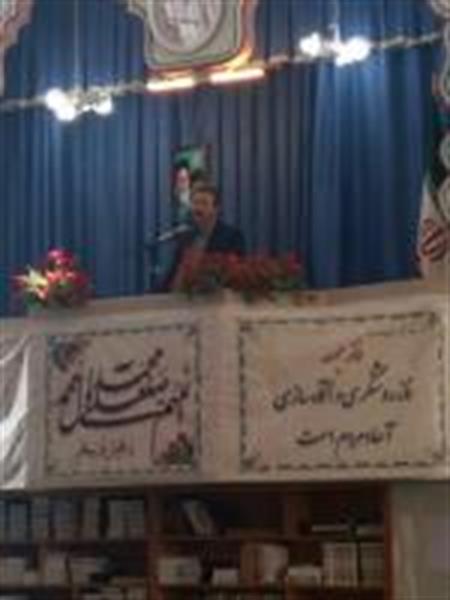 سخنرانی دکتر حسینی در نماز جمعه شهر هرسین
