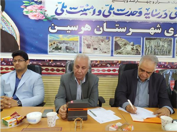 فرماندار هرسین: اجرای موفق پزشک خانواده نیازمند رفع موانع، همراهی دستگاه‌ها و مشارکت بیمه‌ها است