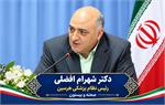 پیام تبریک رئیس سازمان نظام پزشکی هرسین، صحنه و بیستون به مناسبت ولادت حضرت زینب (س) و روز پرستار