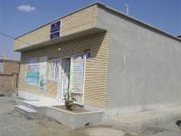 خانه بهداشت هریل آباد