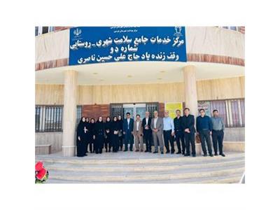 ارزیابی میدانی آمادگی مراکز سلامت هرسین برای اجرای برنامه پزشک خانواده و نظام ارجاع