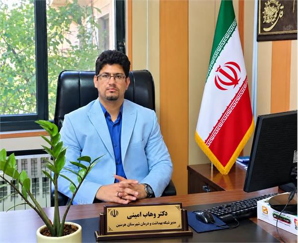 پیام مدیر شبکه بهداشت و درمان شهرستان هرسین به مناسبت آغاز هفته دفاع مقدس