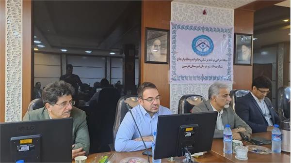 بازدید تیم پایش وزارت بهداشت از شهرستان هرسین در اجرای برنامه پزشکی خانواده و نظام ارجاع