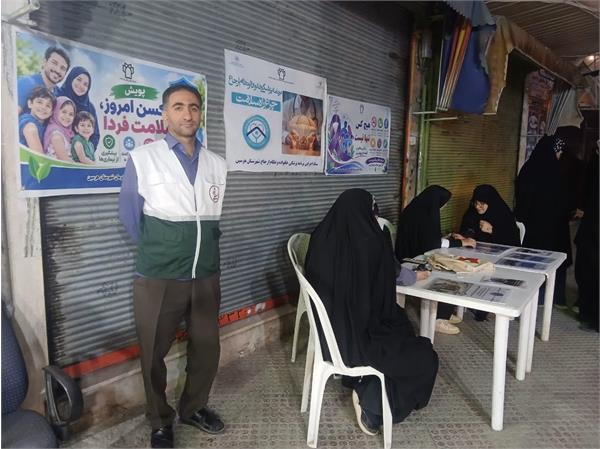 برپایی ایستگاه سلامت در محل برگزاری راهپیمایی شبانه «نحن المنتقمون» به مناسبت هفته دفاع مقدس