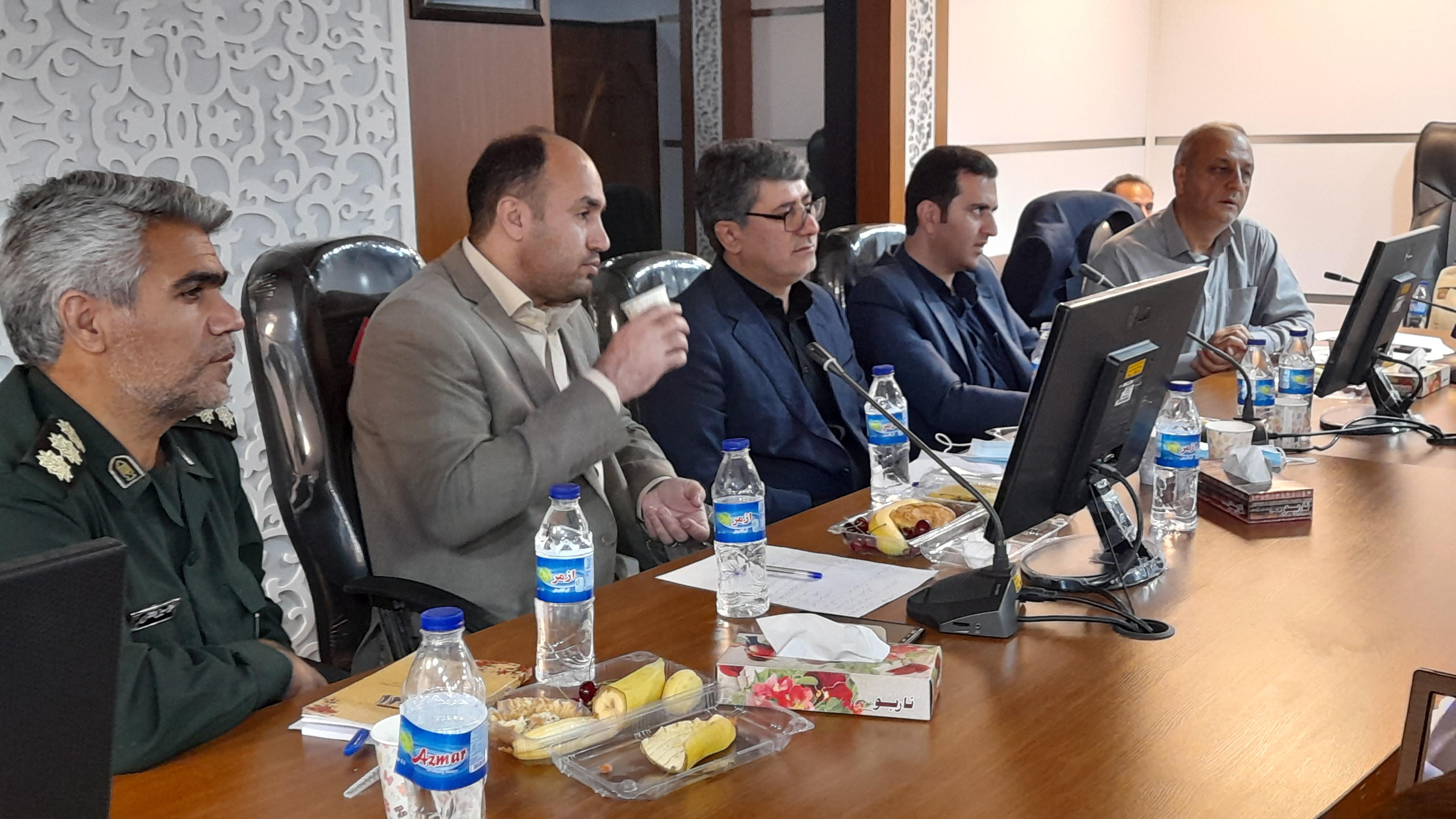 هیات رییسه در هرسین