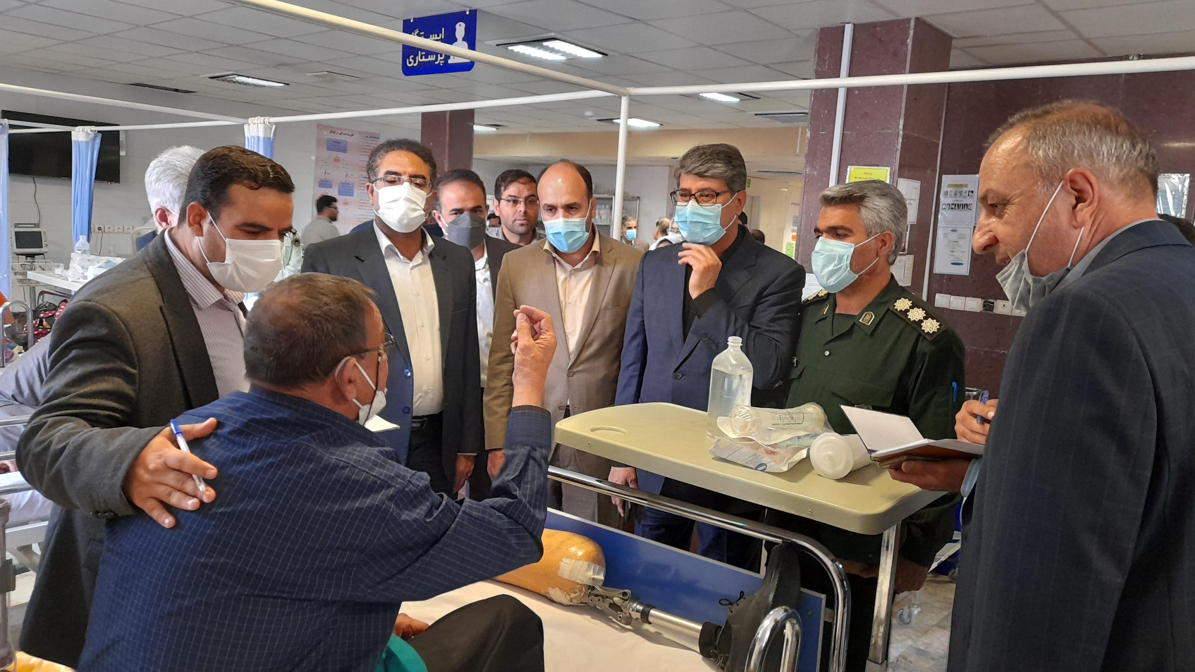 هیات رییسه در هرسین