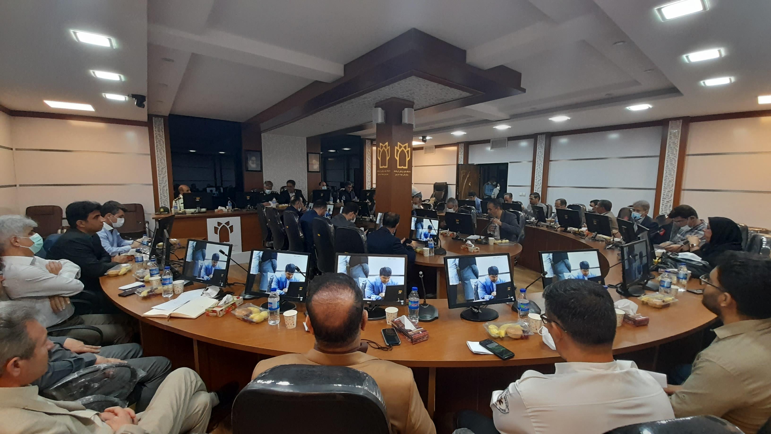 هیات رییسه در هرسین