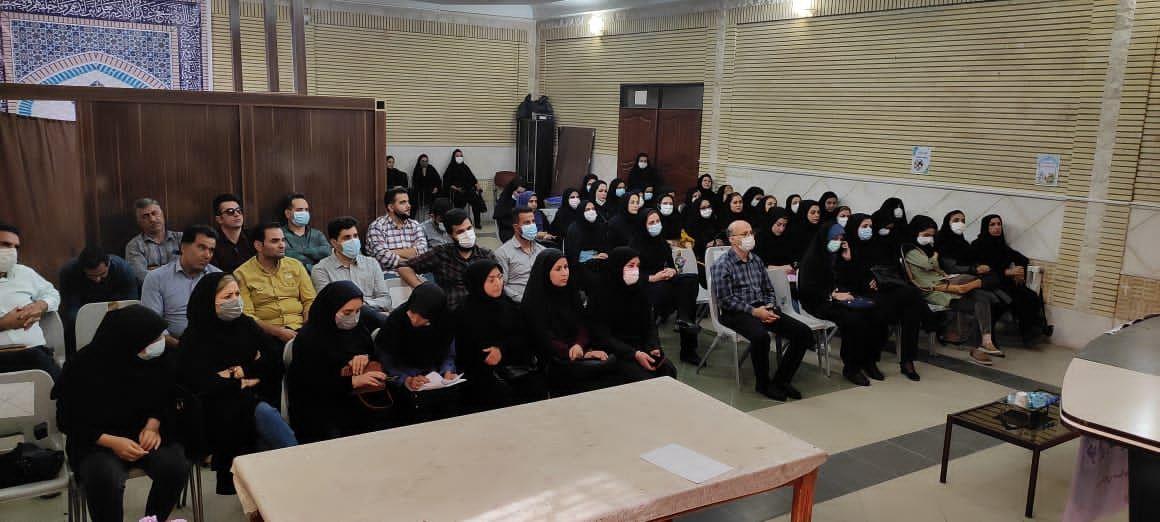 کارگاه آسیب تک فرزندی