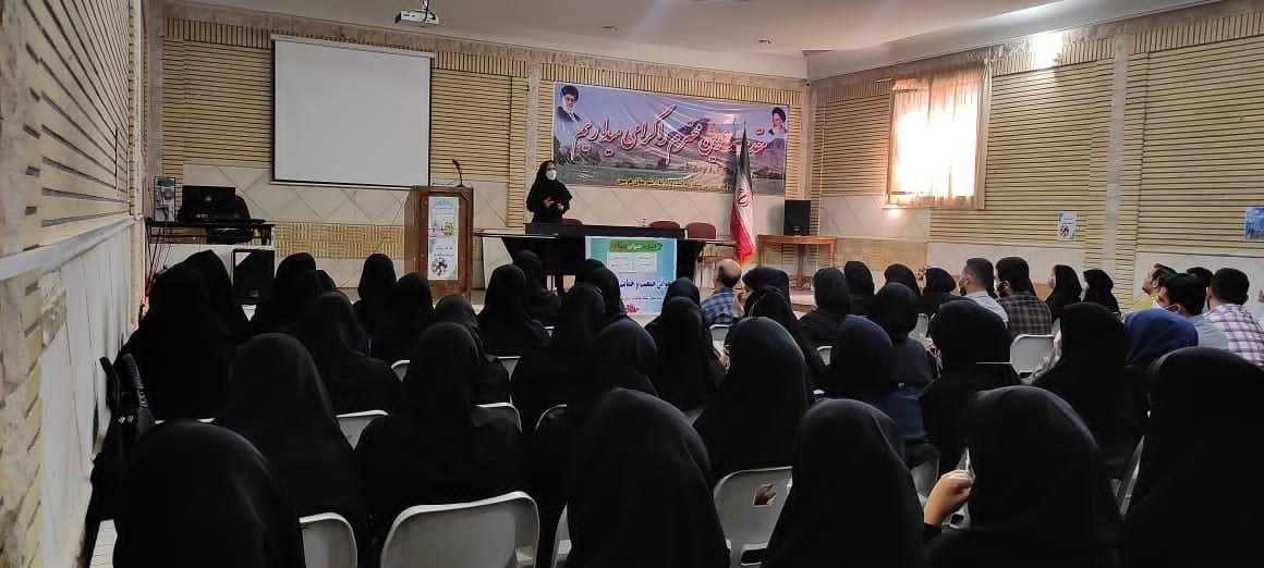 کارگاه آسیب تک فرزندی