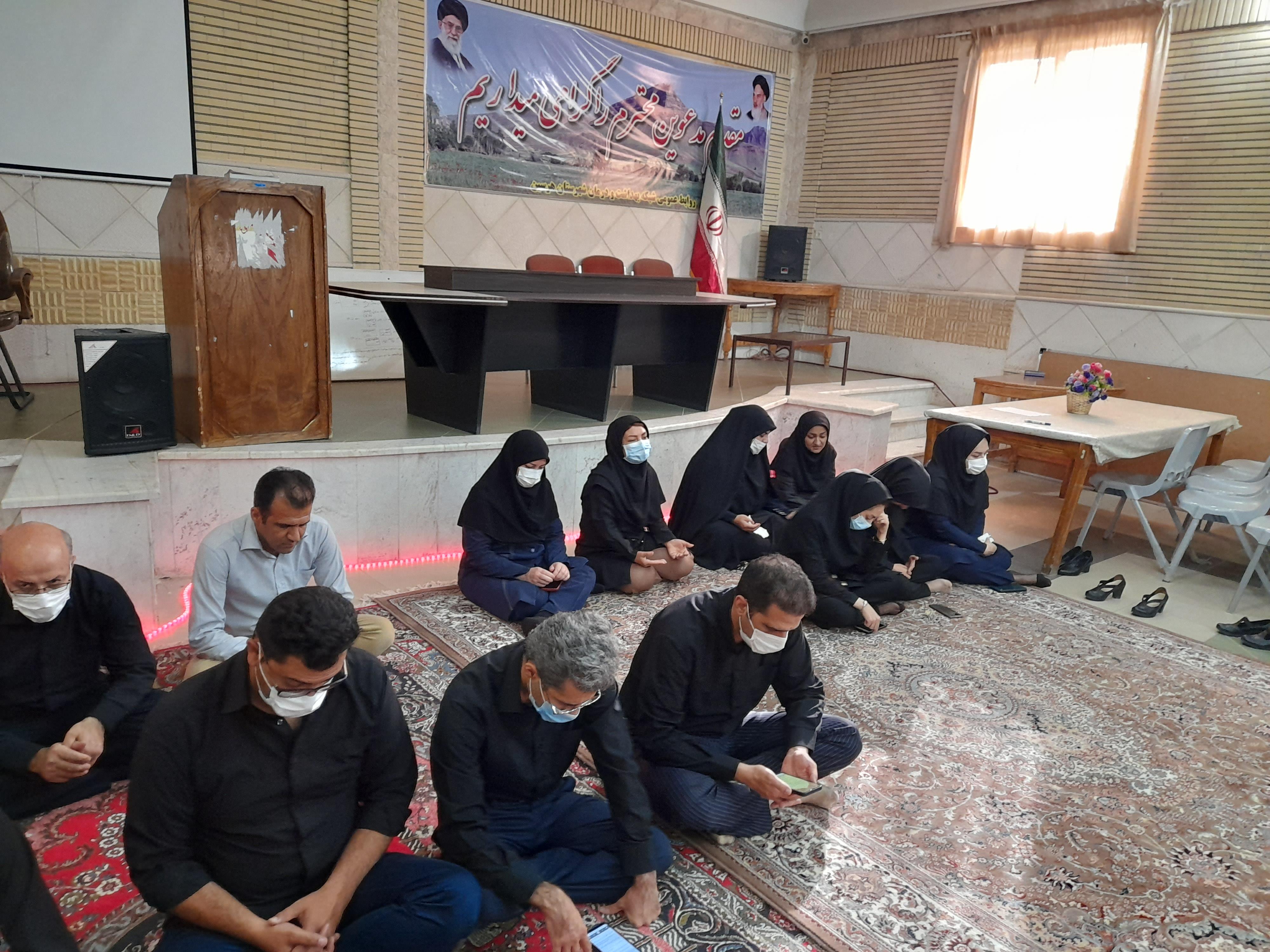 زیارت عاشورا