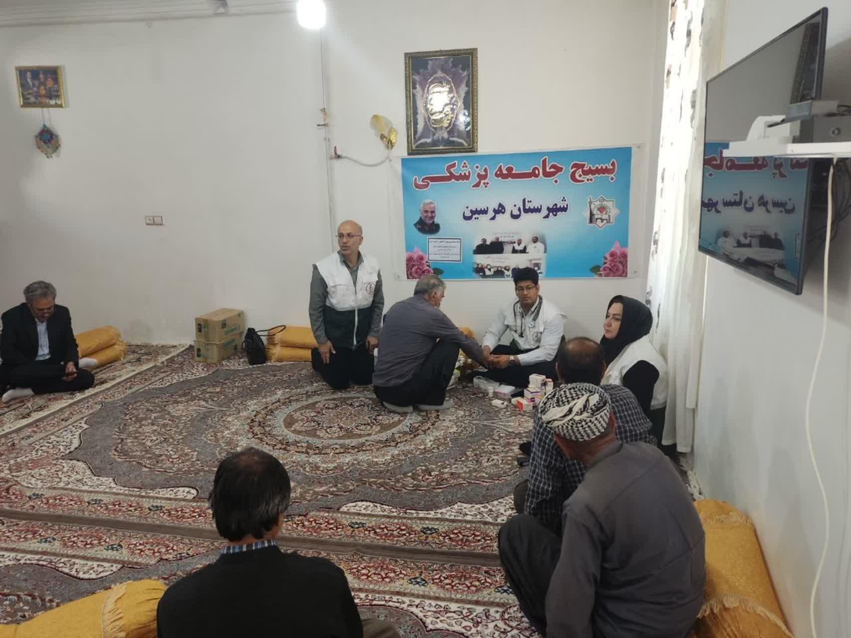 بسیج جامعه پزشکی