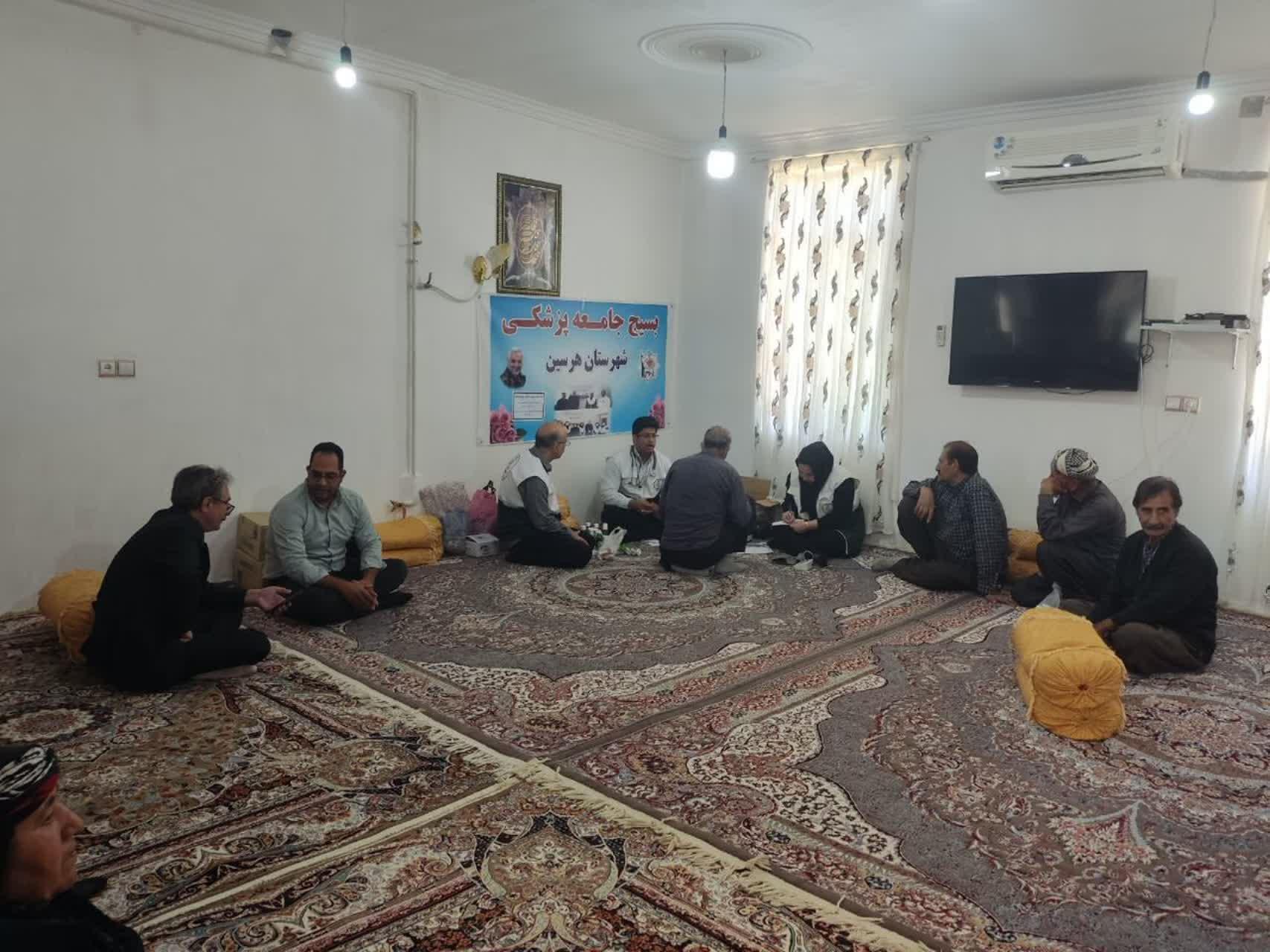 بسیج جامعه پزشکی