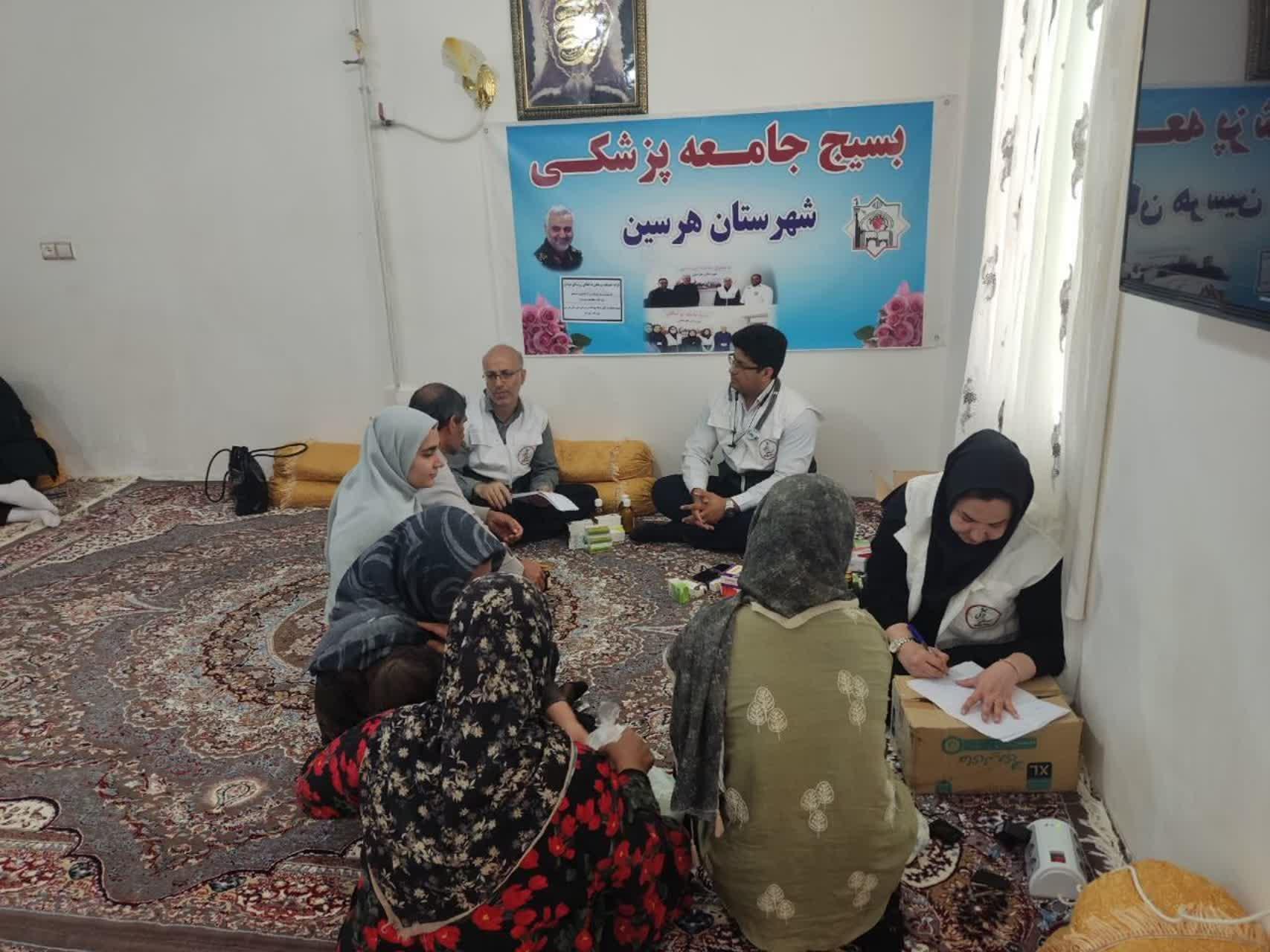 بسیج جامعه پزشکی