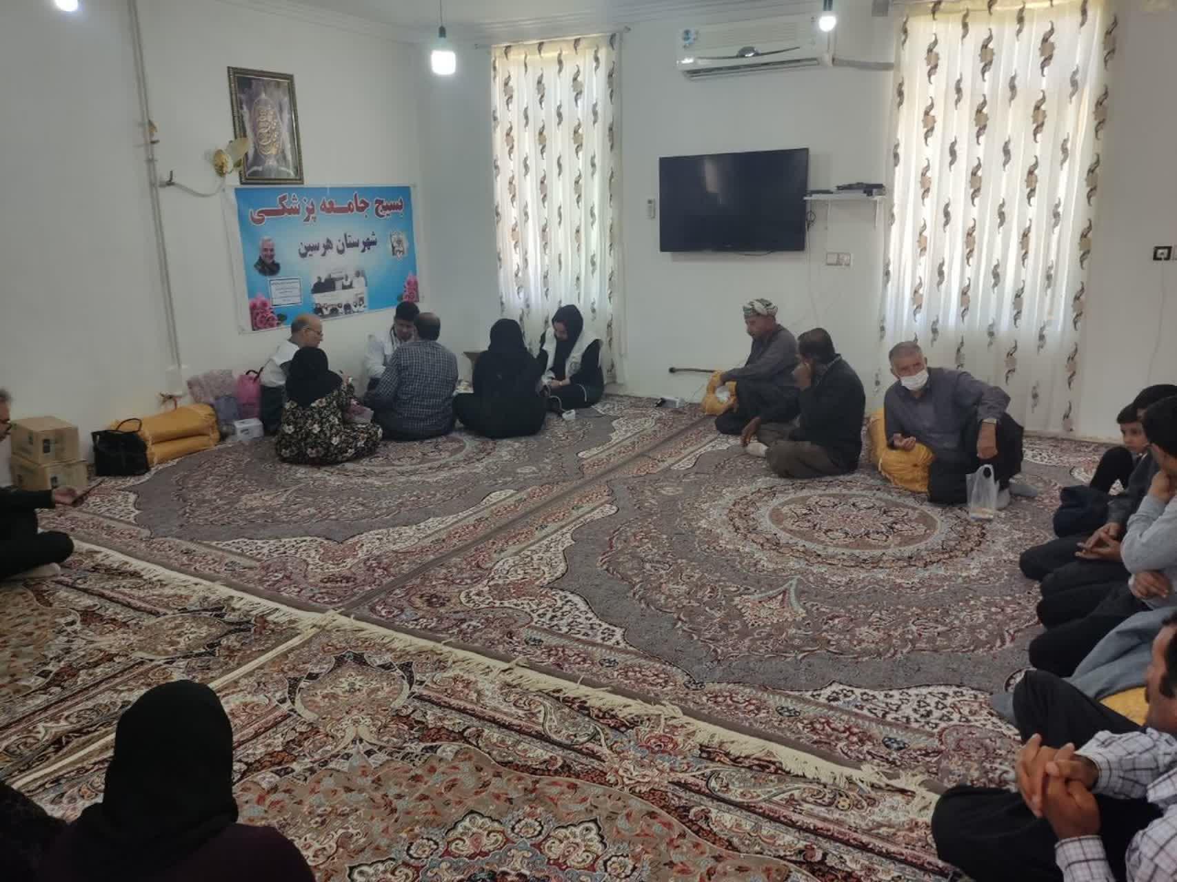 بسیج جامعه پزشکی