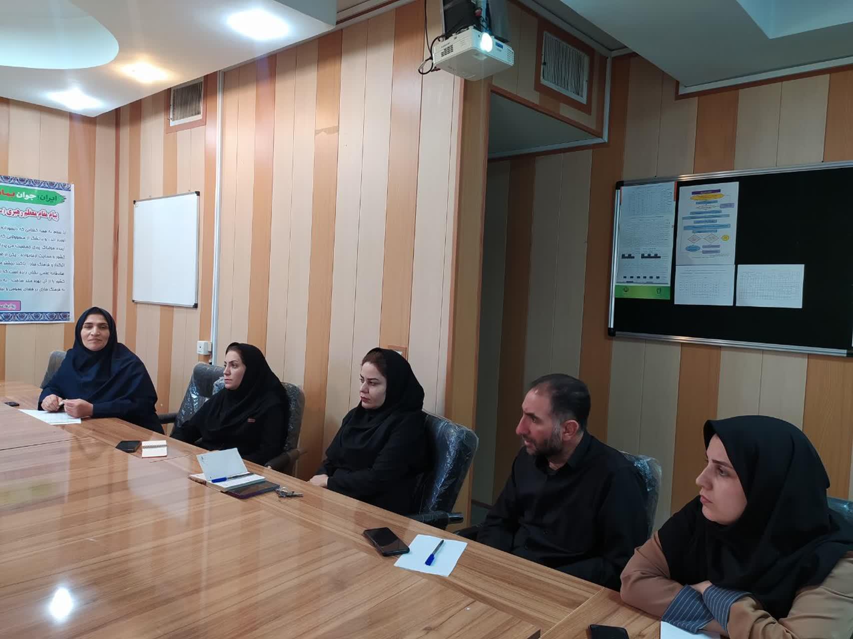 اطلاع رسانی پزشک خانواده
