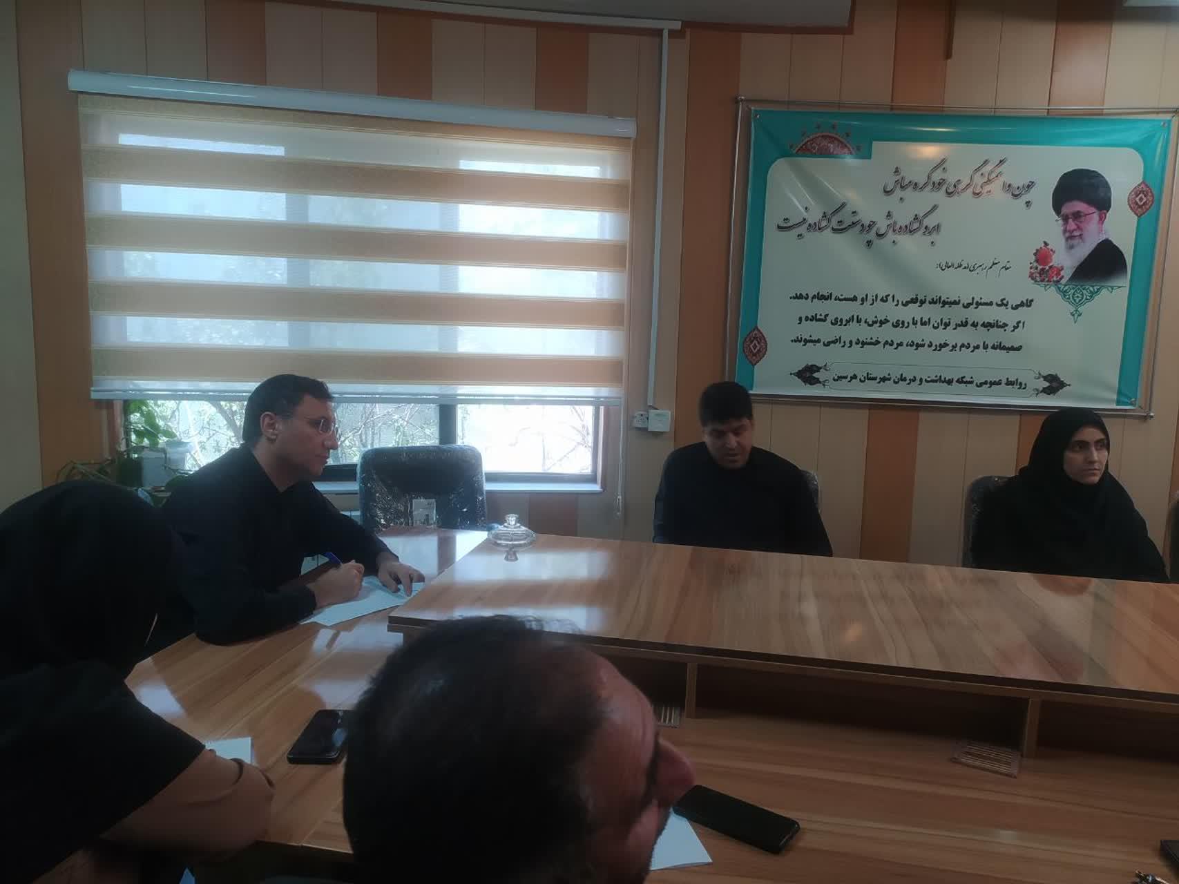 رسانه جدید