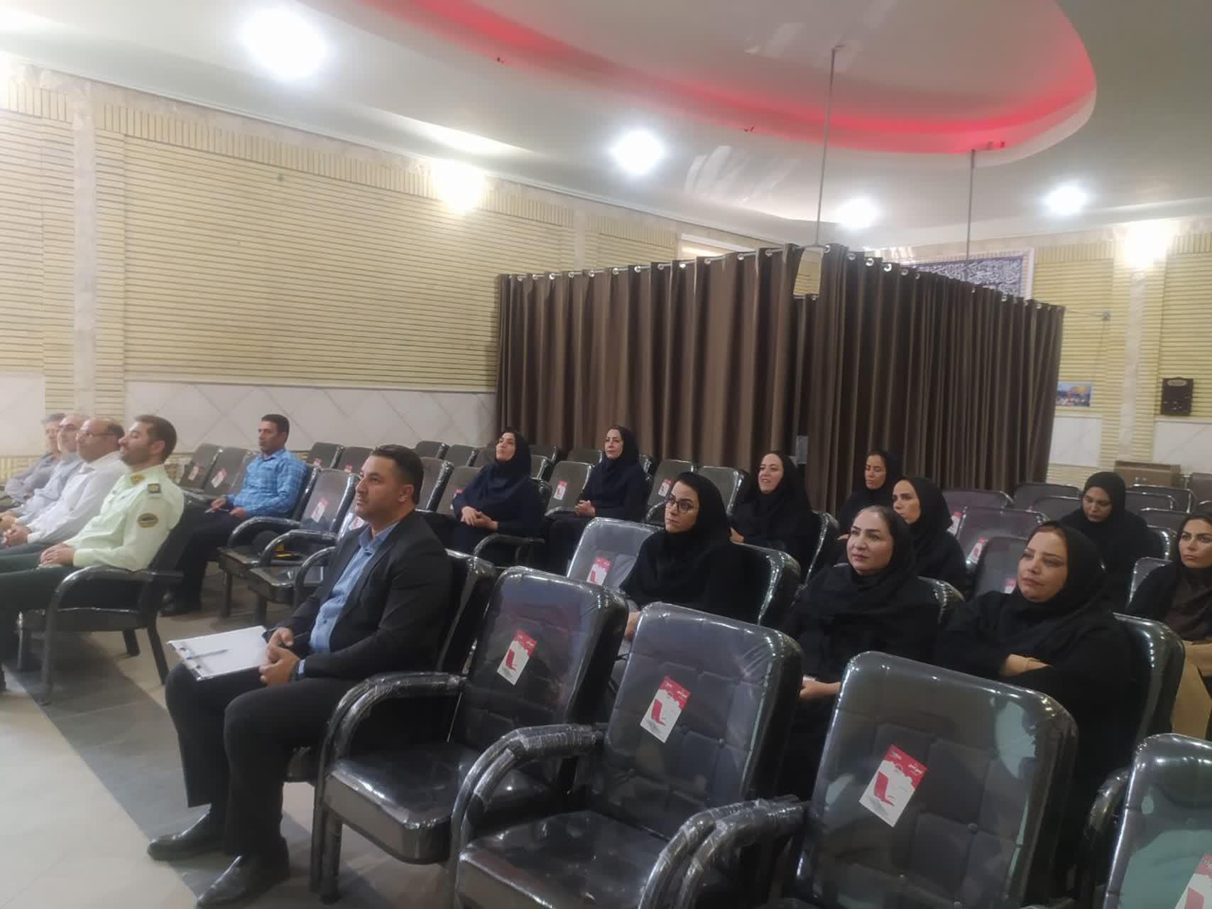 آموزش ادارات