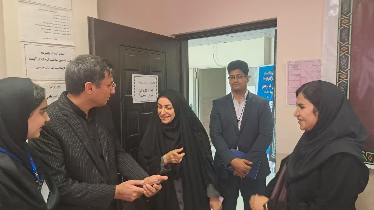 پایش