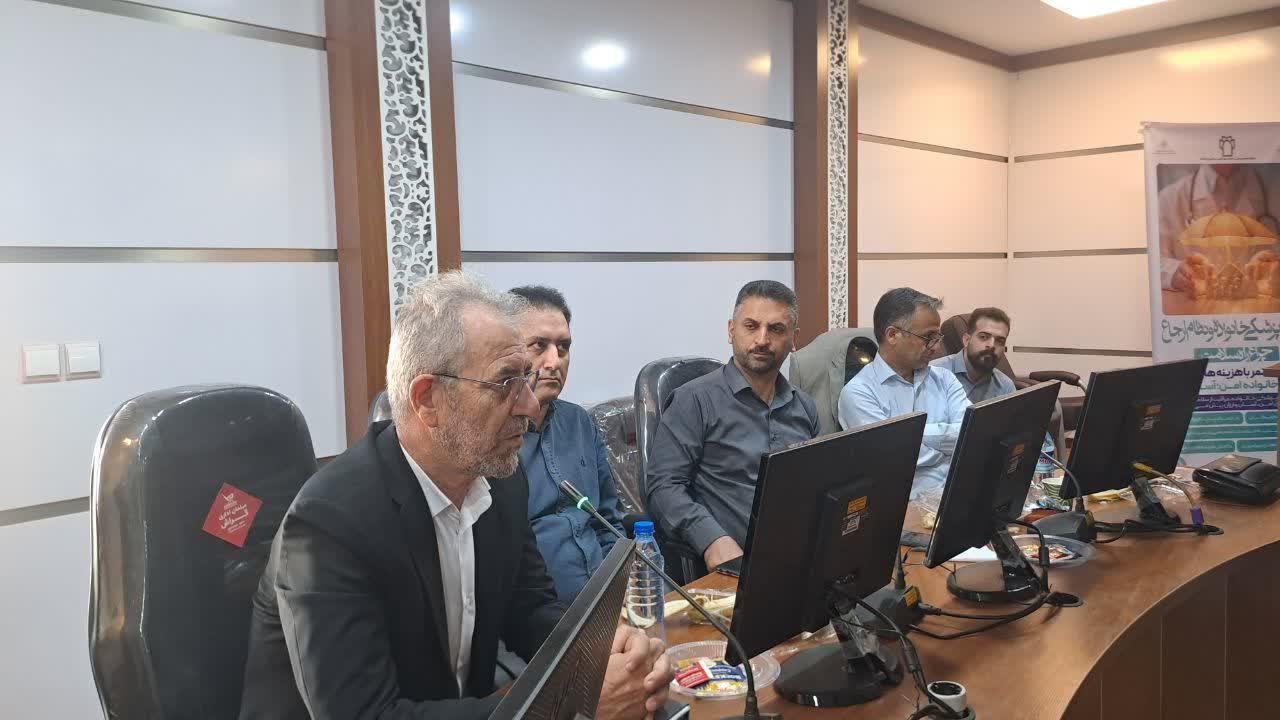 پایش