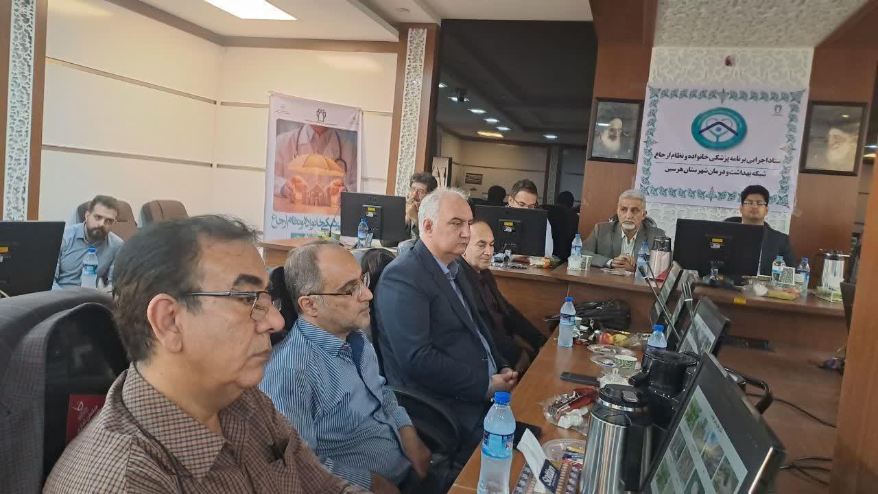 پایش