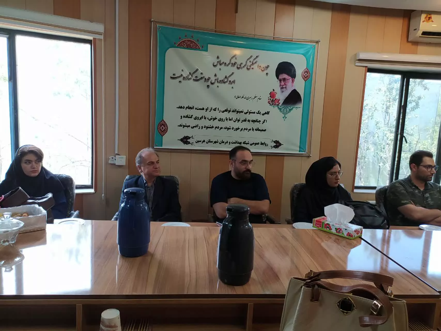 روز پزشک