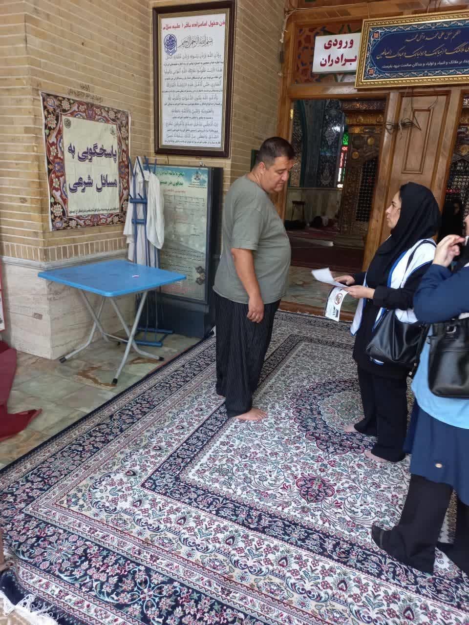 بیماری ها