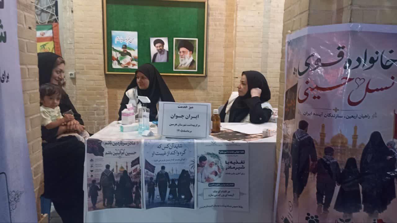 رسانه جدید