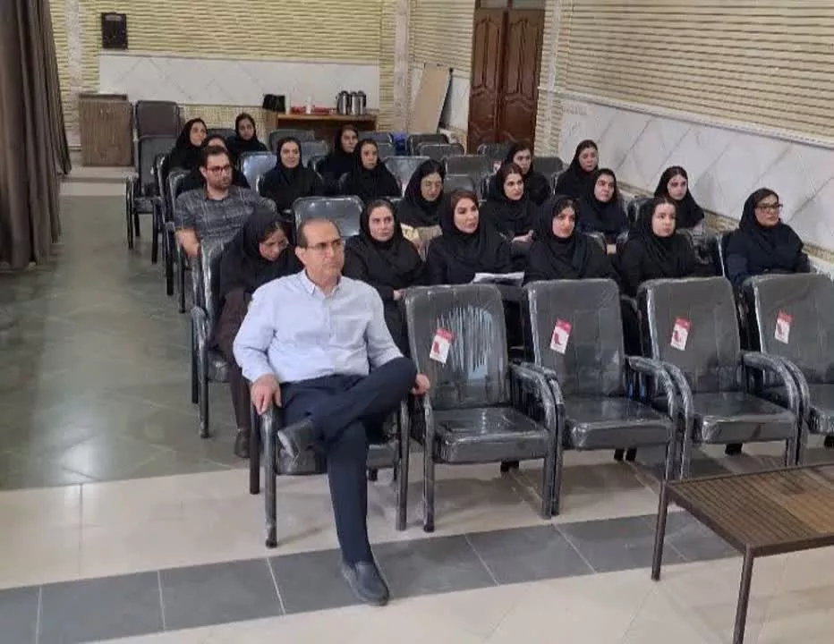 سراج