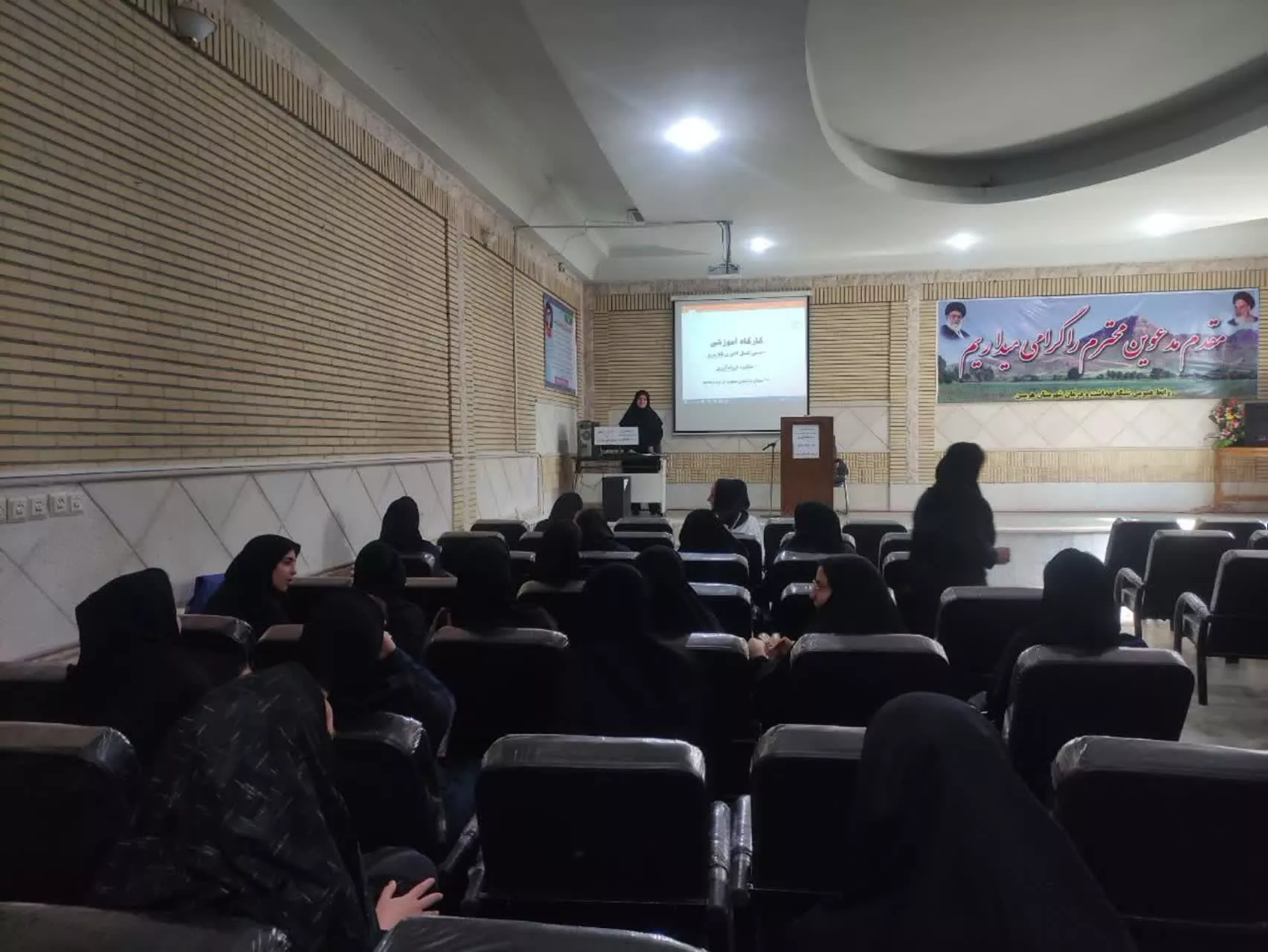 جوانی جمعیت