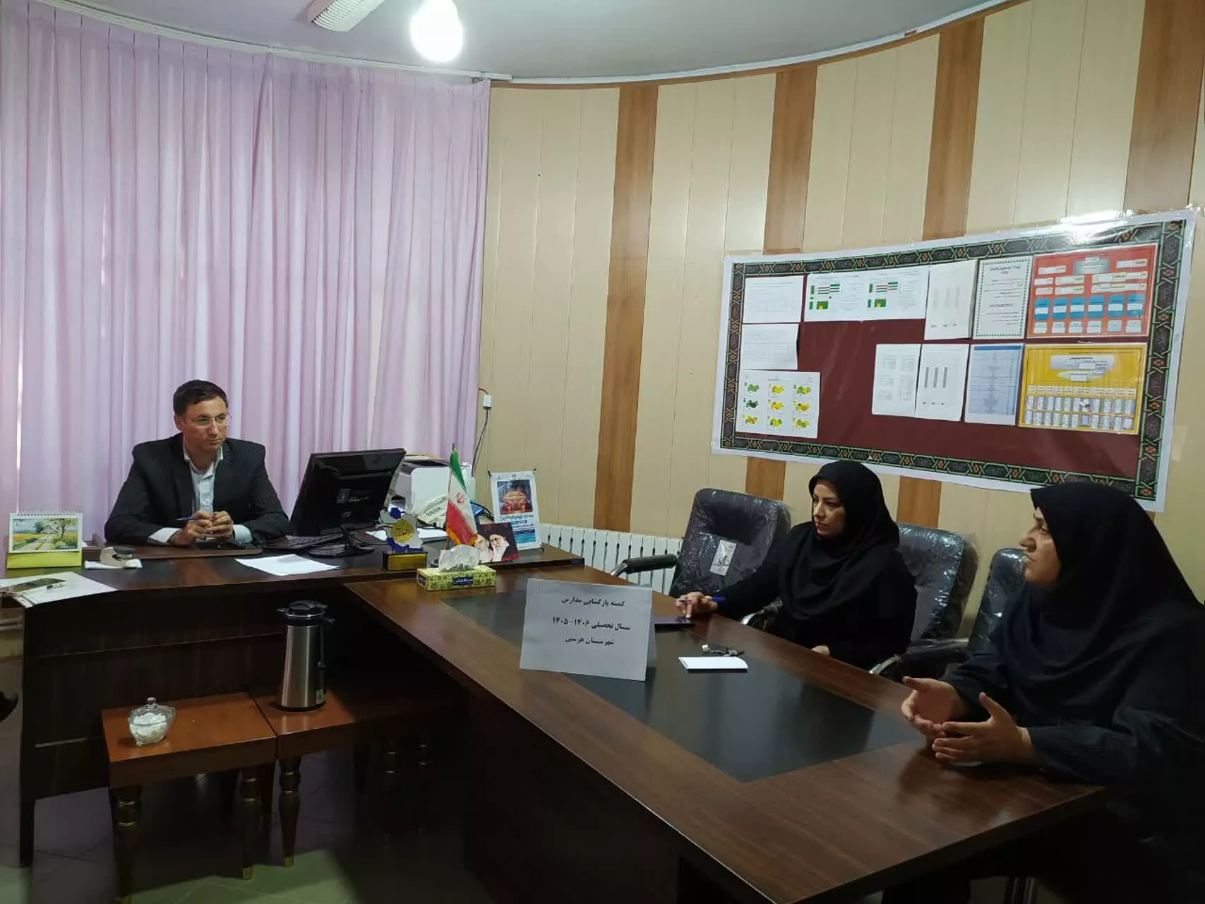 بازگشایی مدارس