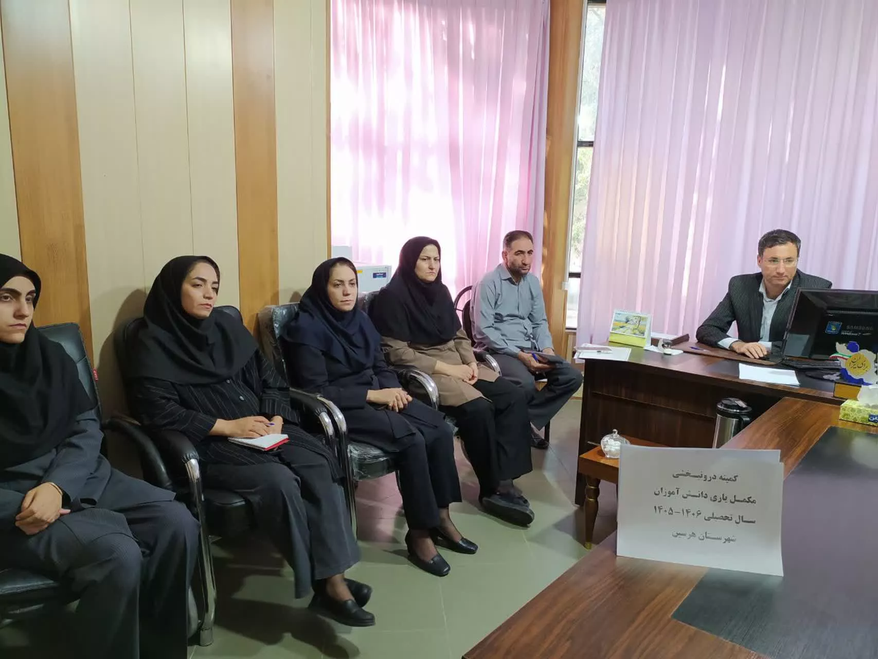 بازگشایی مدارس