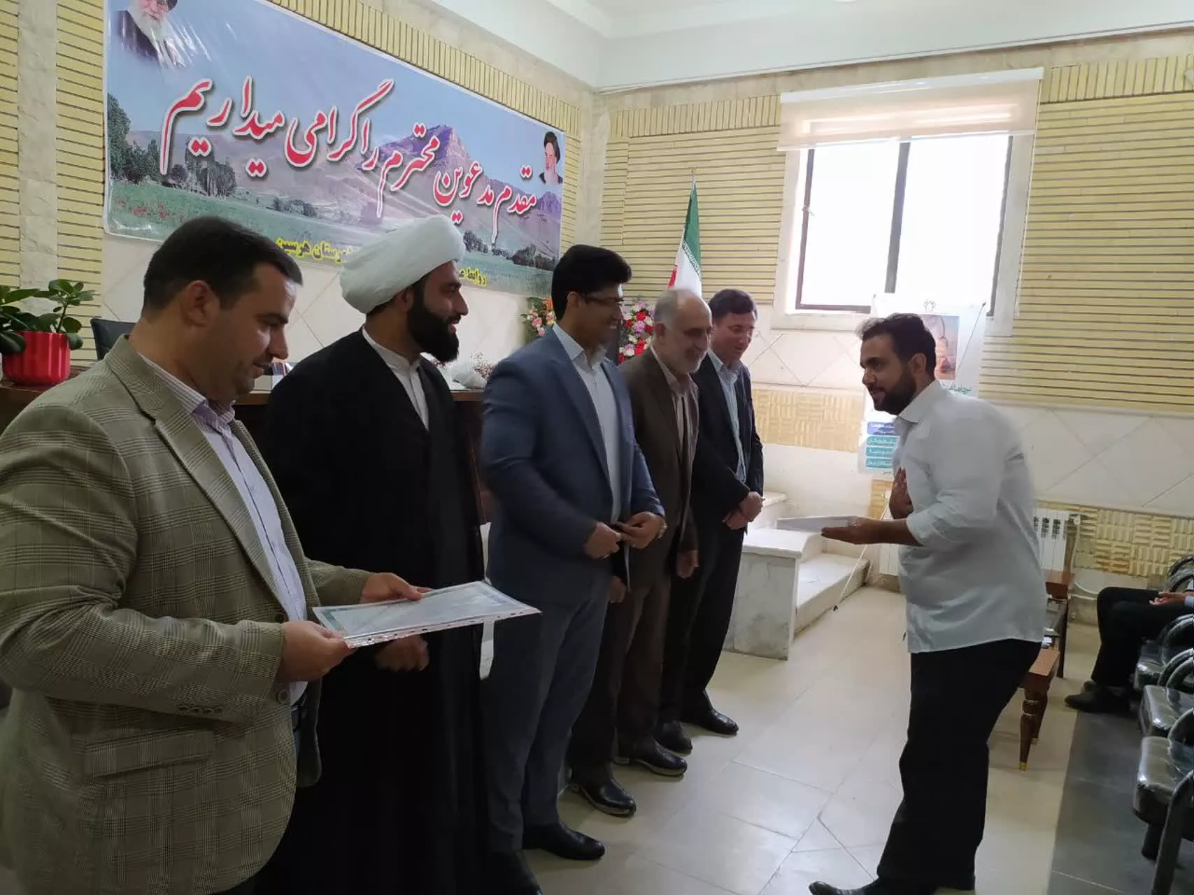 روز بهورز