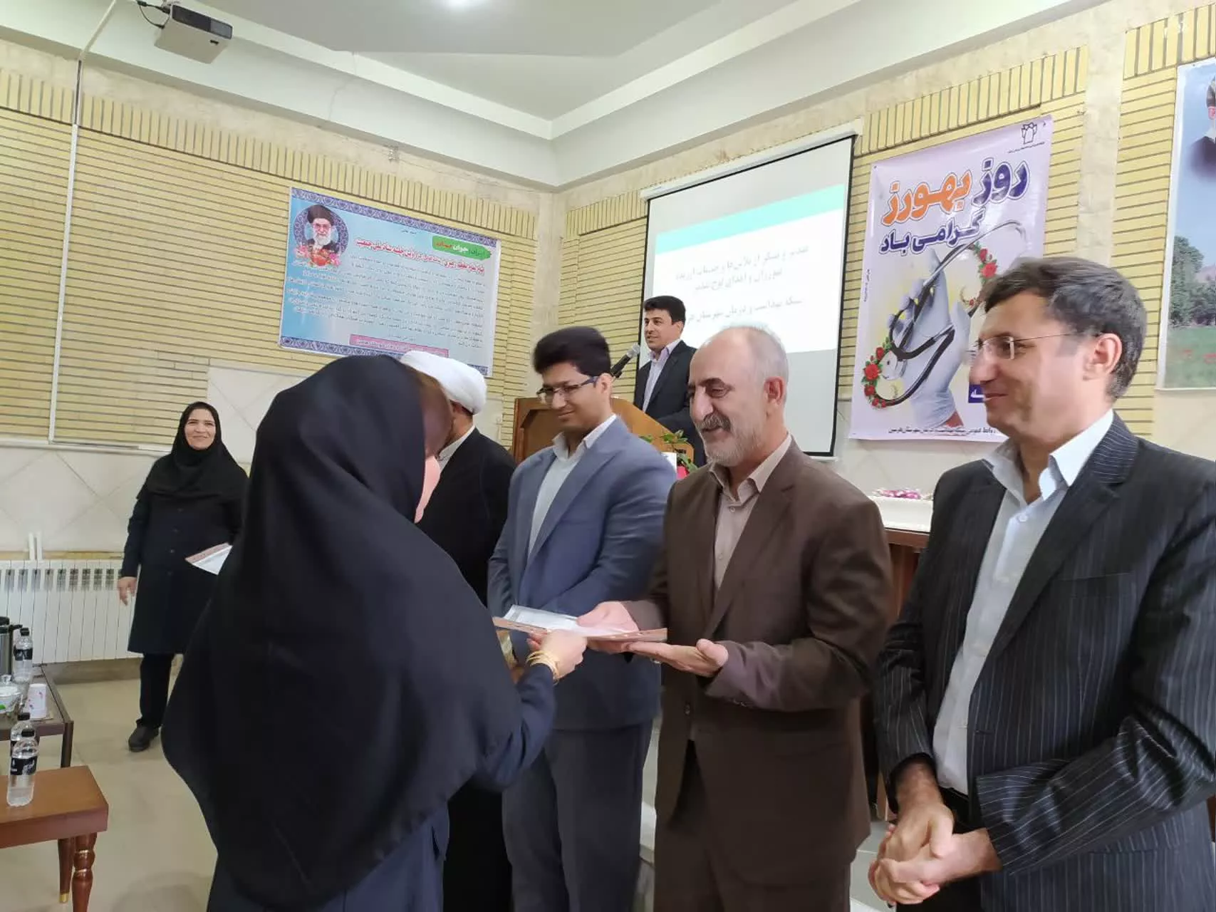 روز بهورز