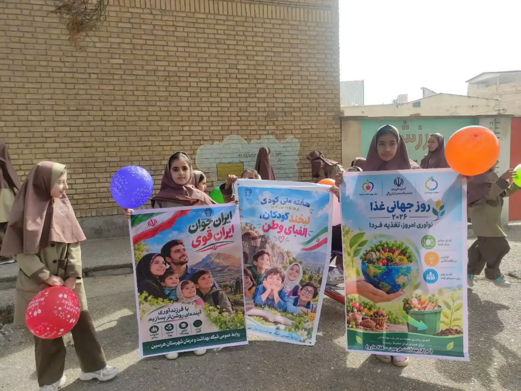 کودک