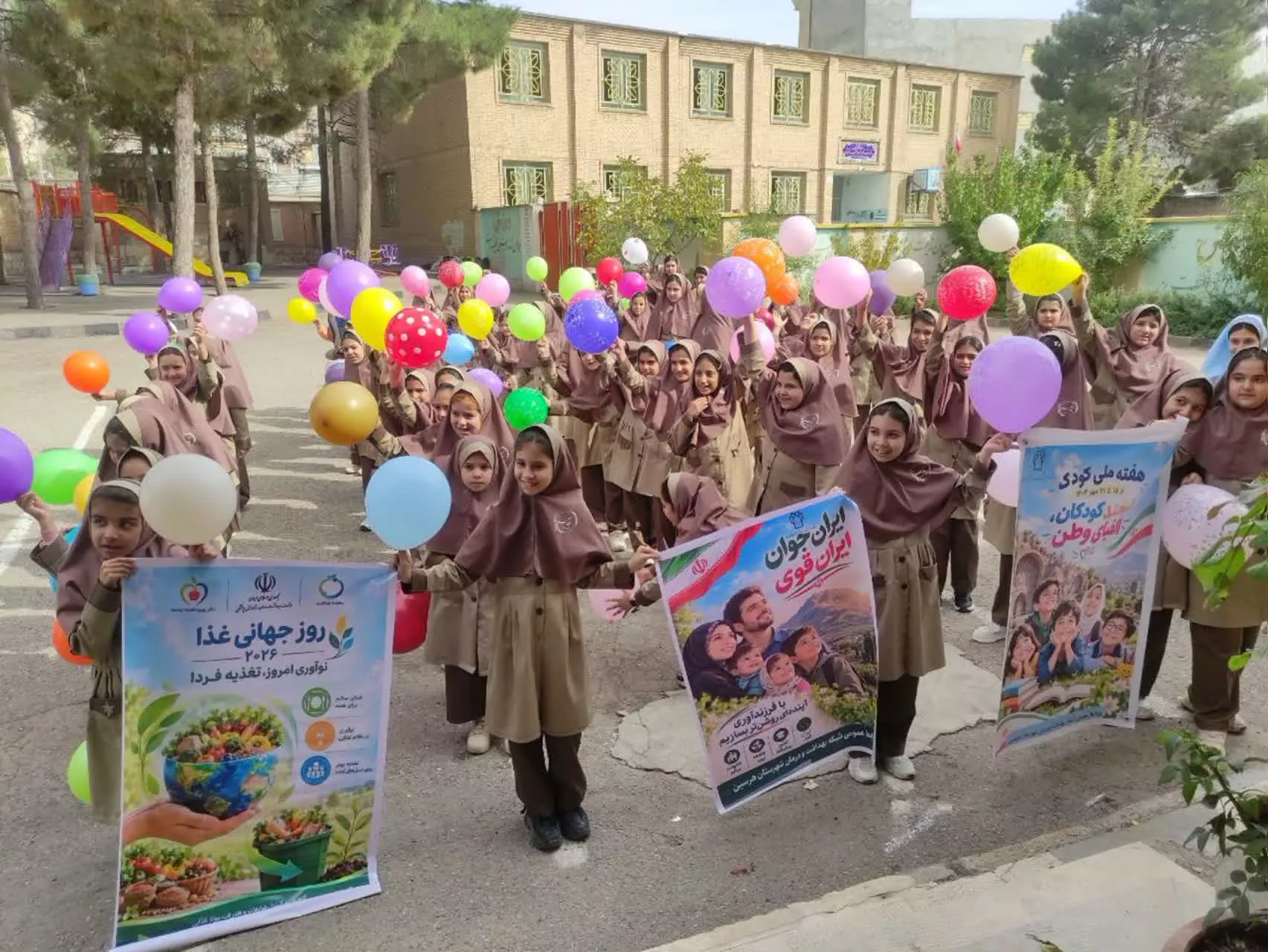 کودک