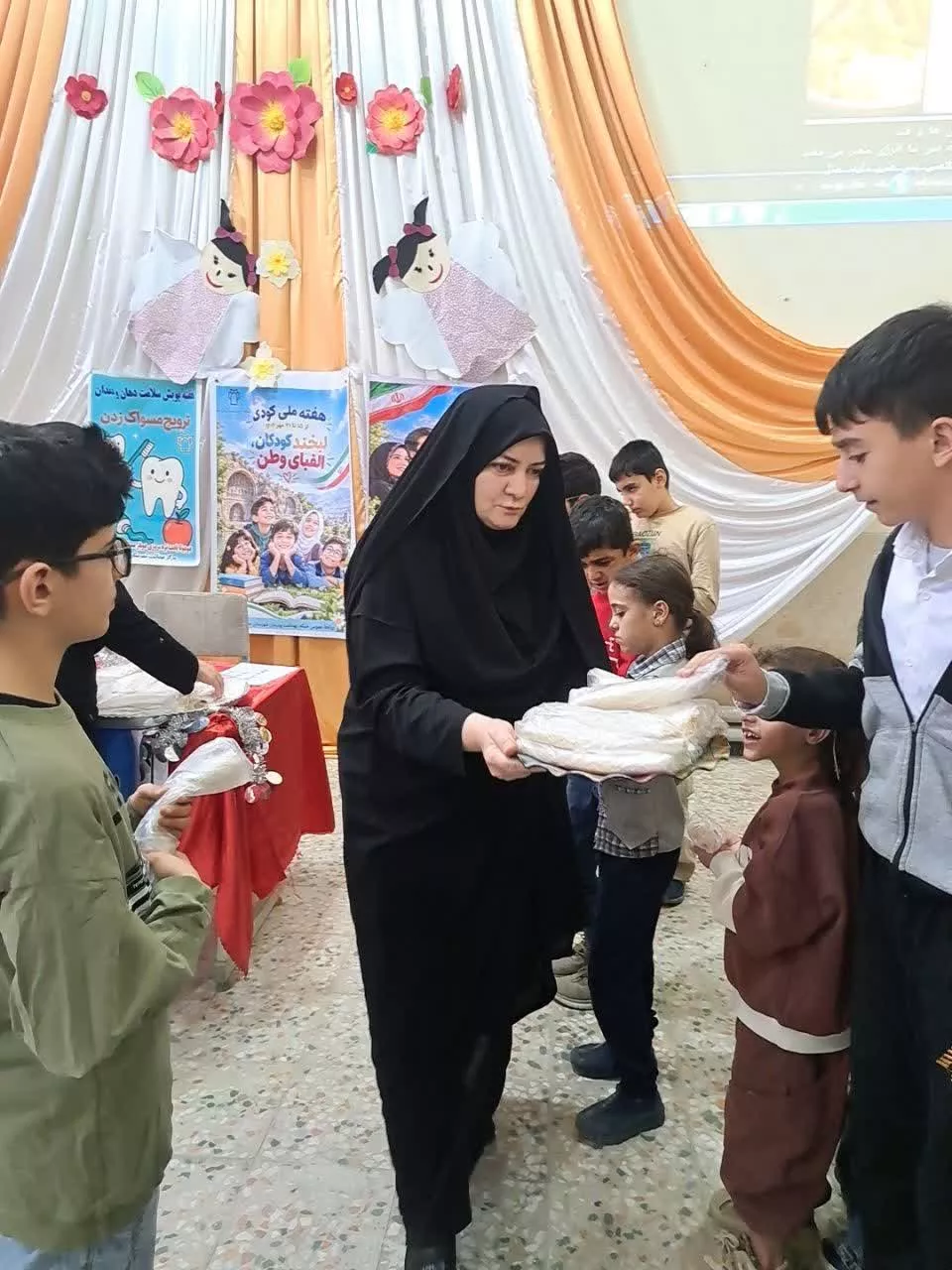 فدک
