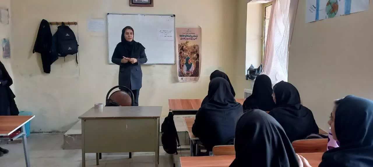 روان