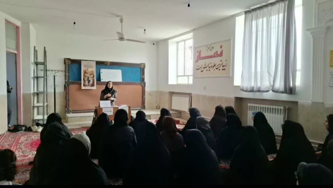 روان