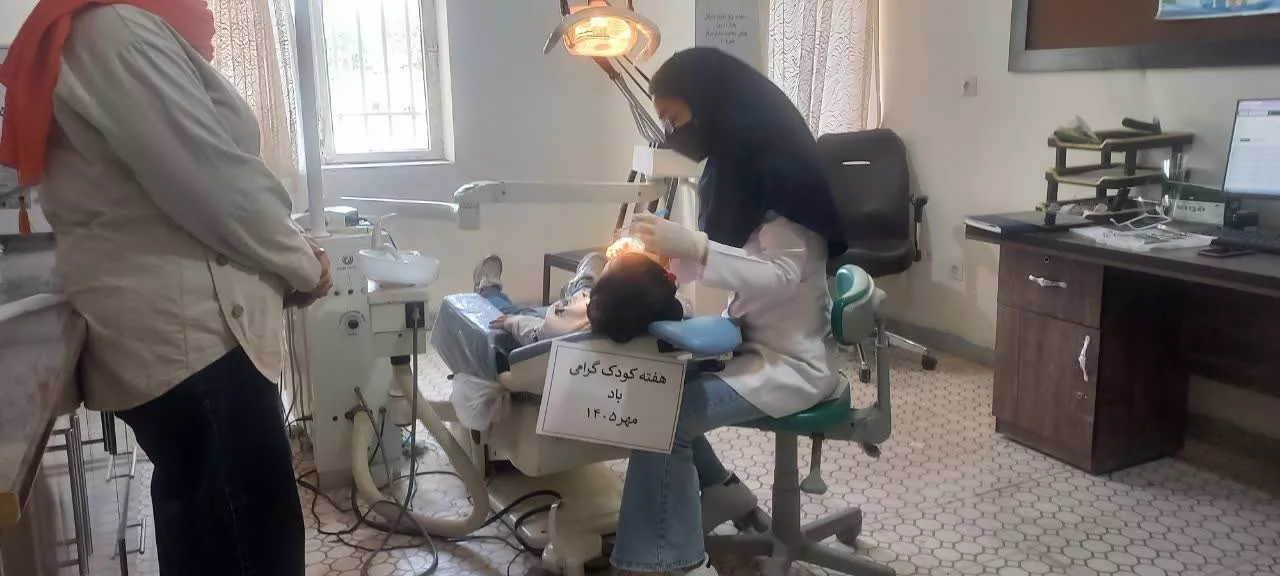 کودک